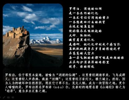 小梦魇