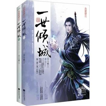 僵尸猎人赏金大赛