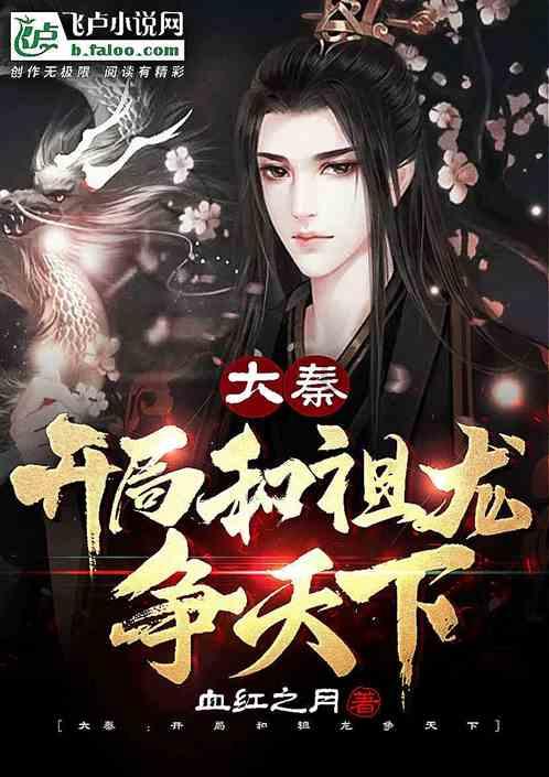 被遗忘的对象