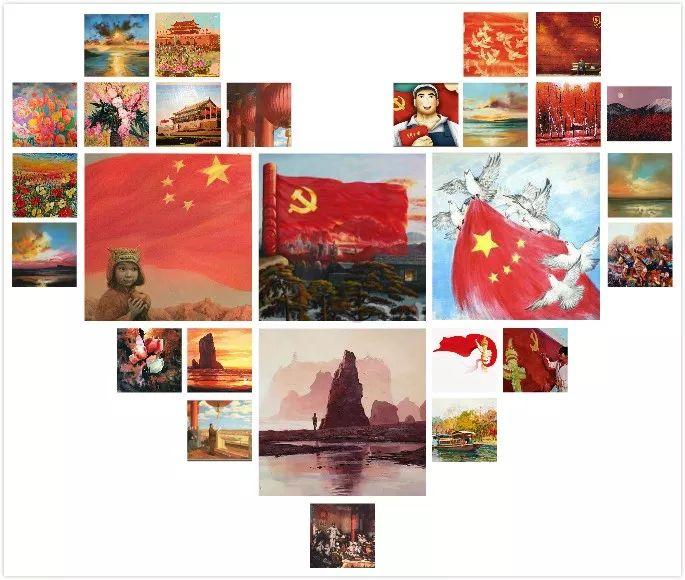阴阳师