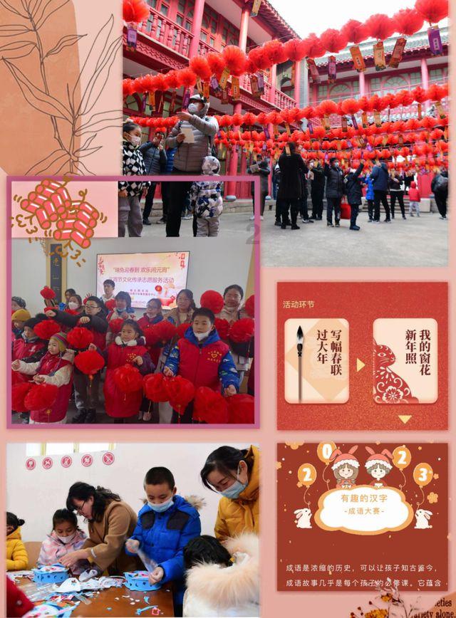逃离制药厂